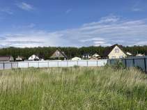 Цена на участок 7.0 соток , фотография 1