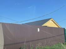 Купить участок 7.0 соток , фотография 7