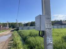 Купить участок 7.0 соток , фотография 5