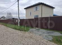 Продать дом на участке  соток , фотография 2