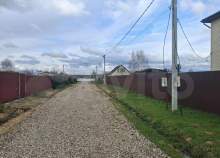 Купить дом на участке  соток , фотография 6