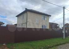 Купить дом на участке  соток , фотография 8