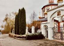 Цена на участок 12.0 соток , фотография 1