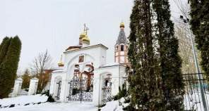 Покупка участок 12.0 соток , фотография 3