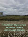 Продать участок 6.9 соток , фотография 2