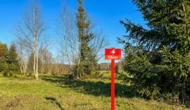 Купить участок 6.9 соток , фотография 5