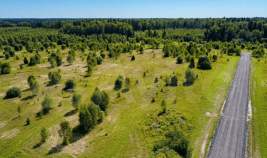 Купить участок 6.9 соток , фотография 7