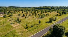 Продать участок 8.0 соток , фотография 2