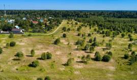 Покупка участок 8.0 соток , фотография 3