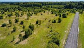 Куплю участок 6.8 соток , фотография обложки