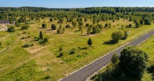 Продать участок 6.8 соток , фотография 2