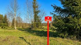 Покупка участок 6.8 соток , фотография 3