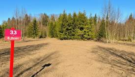 Куплю участок 6.8 соток , фотография 4