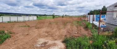 Цена на участок 13.7 соток , фотография 1