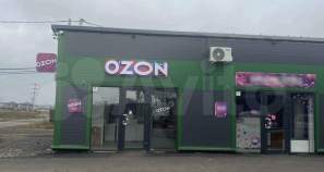 Купить участок 7.0 соток , фотография 6