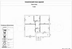 Куплю дом на участке  соток , фотография обложки