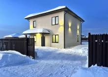 Цена на дом на участке  соток , фотография 1