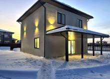 Продать дом на участке  соток , фотография 2