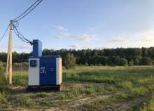 Купить участок 7.0 соток , фотография 7