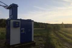 Куплю участок 10.0 соток , фотография обложки