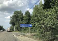 Покупка участок 10.0 соток , фотография 3