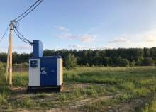 Купить участок 6.0 соток , фотография 7