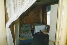 Купить дом на участке  соток , фотография 8