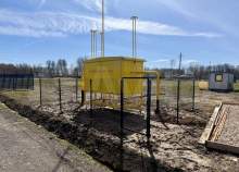 Цена на участок 7.4 соток , фотография 1