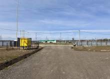 Продать участок 7.4 соток , фотография 2