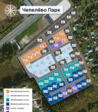 Куплю участок 6.3 соток , фотография обложки