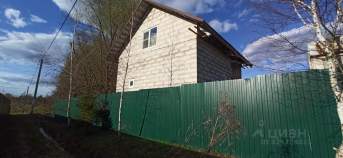 Куплю дом на участке  соток , фотография обложки