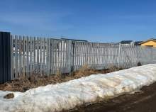 Купить участок 7.7 соток , фотография 7