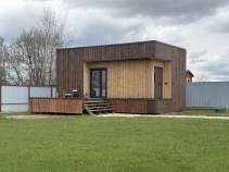 Куплю дом на участке  соток , фотография обложки