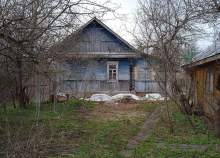 Продать дом на участке  соток , фотография 2