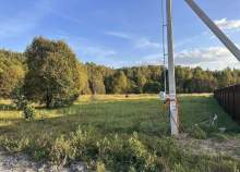 Цена на участок 13.0 соток , фотография 1