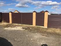 Куплю участок 20.0 соток , фотография обложки