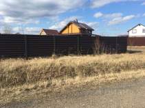 Цена на участок 20.0 соток , фотография 1