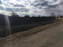 Продать участок 20.0 соток , фотография 2