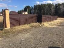 Купить участок 20.0 соток , фотография 5