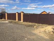 Купить участок 20.0 соток , фотография 6