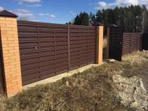 Купить участок 20.0 соток , фотография 7