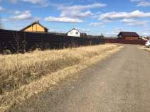 Купить участок 20.0 соток , фотография 8