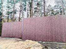 Купить участок 6.0 соток , фотография 5