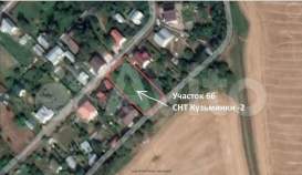 Продажа недвижимости Московская область, Домодедово, Московская обл., г.о. Домодедово, с. Кузьминское, СНТ Кузьминки-2-Кузьминское Цена на участок 8.0 соток , фотография 1