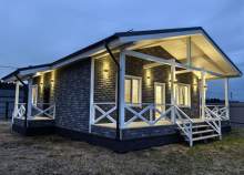 Куплю дом на участке  соток , фотография обложки