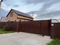 Купить дом на участке  соток , фотография 6