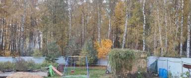 Куплю дом на участке  соток , фотография обложки