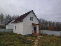 Куплю дом на участке  соток , фотография обложки