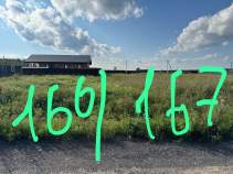 Продать участок 6.0 соток , фотография 2