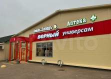 Купить участок 6.1 соток , фотография 7